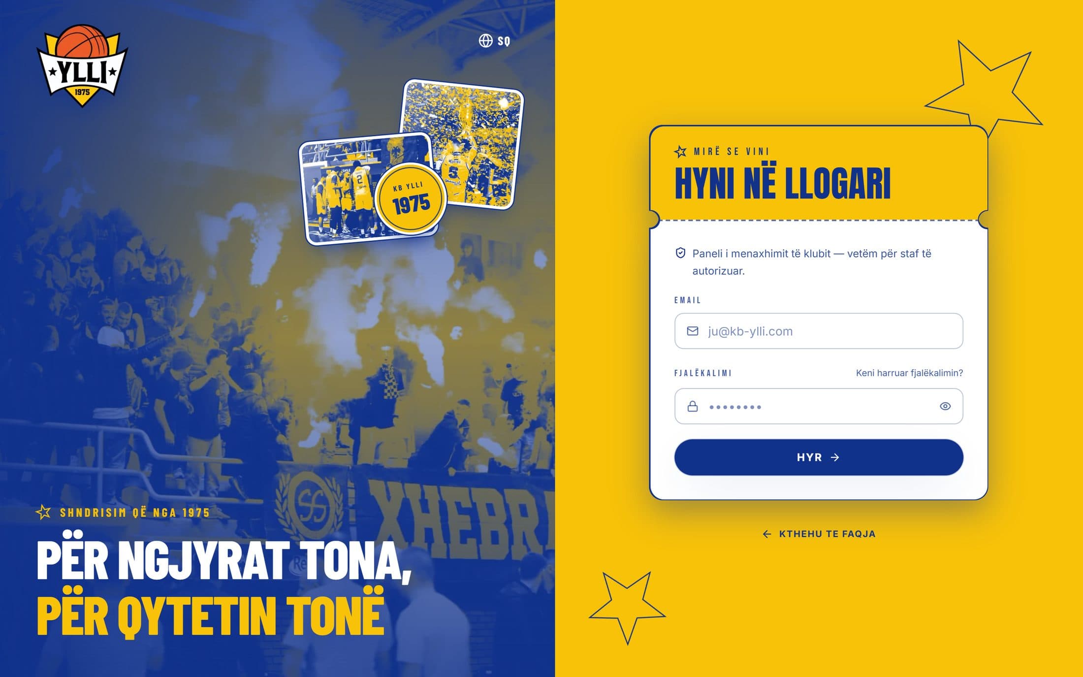 KB Golden Eagle Ylli club management system login screen, the staff-only panel behind the public site