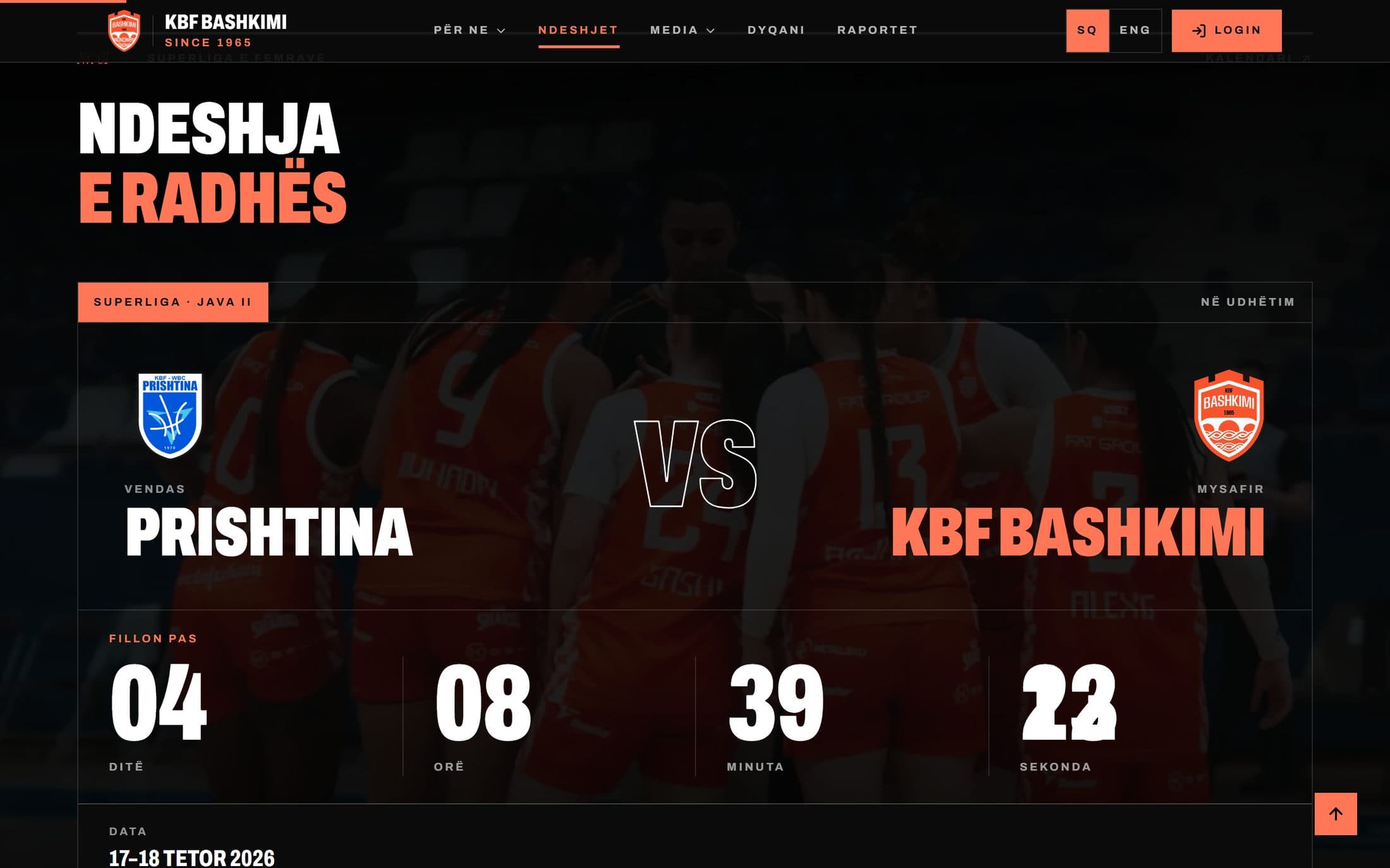KBF Bashkimi 1965 match centre with the next opponent and a live countdown to tip-off