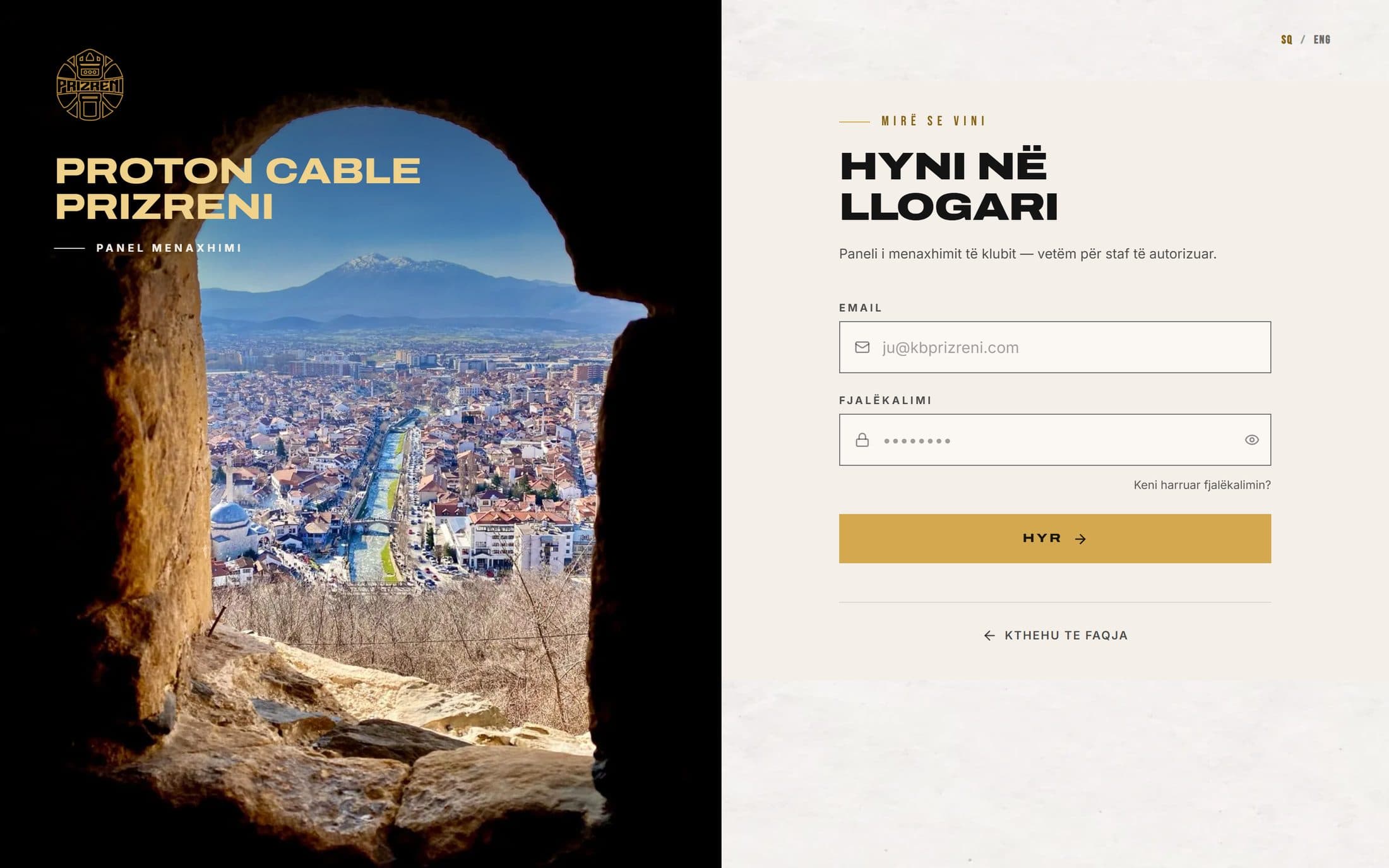 Proton Cable Prizreni club management system login screen next to a view over Prizren, the staff-only panel behind the public site